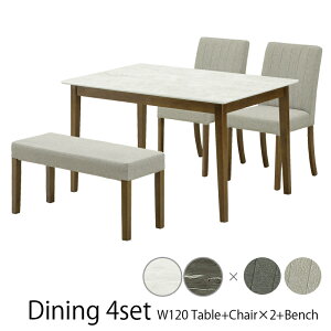 _CjOe[uZbg x` ֎q 2r _CjOZbg 4_Zbg ֎q 120 _CjOe[u 120×80 H t@ubN 4lp ll| _CjOZbg O[ zCg 嗝