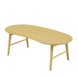 リビングテーブル 折りたたみ テーブル 木 おしゃれ 小さめ コンパクト 幅105 変形 ビーンズ型 かわいい シンプル モダン ブラウン ナチュラル オーク ウォールナット 木製 折れ脚 折り畳みテ