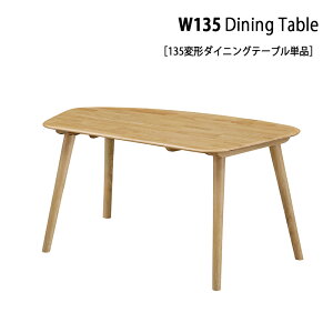 _CjOe[u 135 ό` e[u 135×83 ؐ i` ؖ o[Ebh C VR e[uPi e[û Jg[ i`eCXg _  4lp