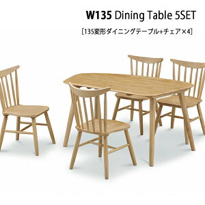 _CjOe[u ό`e[u 135 4l| _CjOe[uZbg 5_Zbg ֎q 4r e[u ؐ C o[Ebh VR Jg[ Jg[  _ Vv