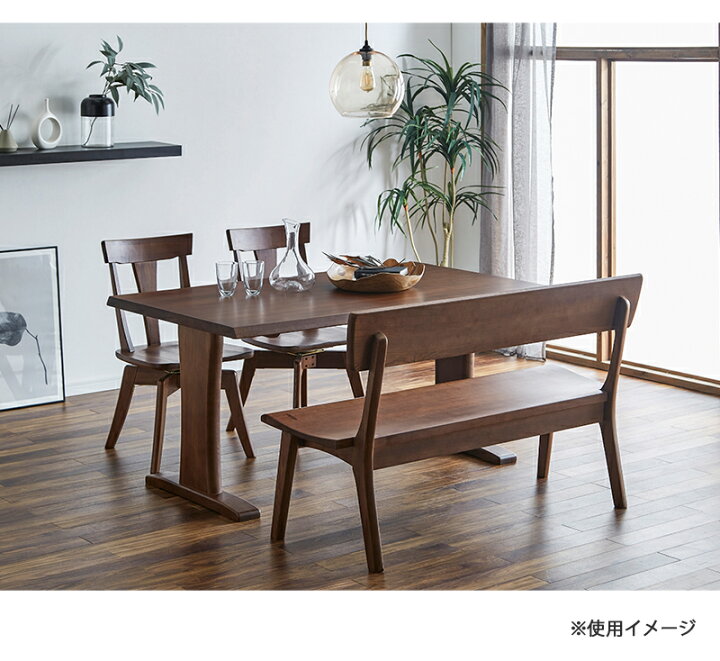 楽天市場】ダイニングテーブル 単品 幅135 無垢 タモ材 ナチュラル 