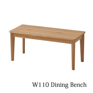 �x���` �_�C�j���O�x���` 2�l�|�� 2�l�p 110�� �R���p�N�g ���֎q �ؐ� �V�R�� �^�� ���C�� �_�C�j���O�`�F�A ���֎q ���ʔ� �� �ؐ� 110×40 �V���v�� ���_��