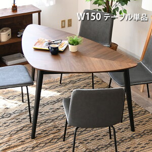 e[u Op` ό` 150 EH[ibg ˔ 񂹓\ _CjOe[u uE _  ؐ ؖ CjOe[u 4lp ؂̗t^