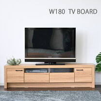 楽天市場】フレンチカントリー テレビ台 180の通販