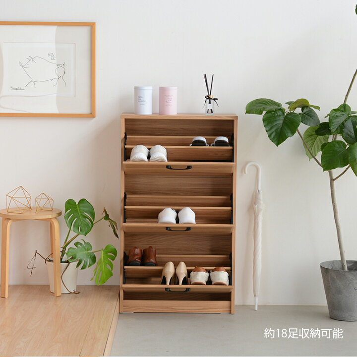 楽天市場】靴箱 完成品 薄型 スリム 幅60 奥行24 高さ110 シューズ 