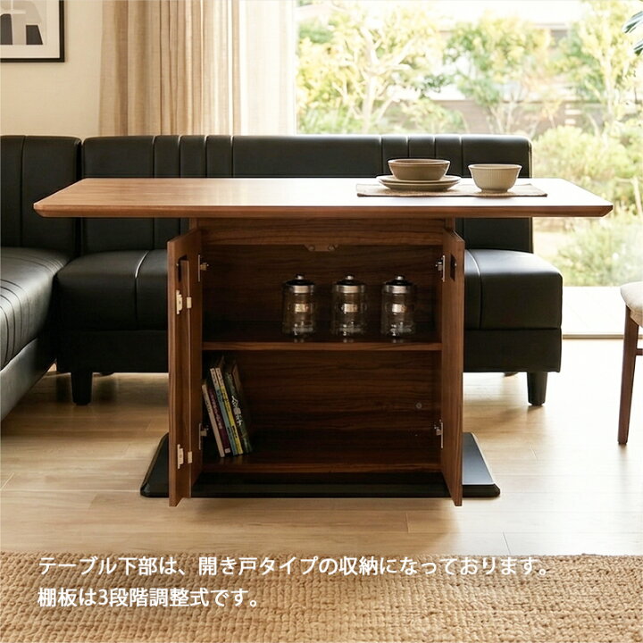 楽天市場】ダイニングテーブルセット ソファー 4点セット コーナー 