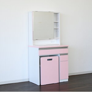 hbT[ ϑ  75cm ~[  CN Xc[ ֎q t ؐ k i` Jg[ Vv 75 s39  ؖ RZgt ϕi [