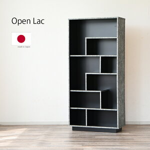 I[vbN 80 s33 160 [I bN fBXvC Vt I O[ Z~bN Ζڒ  _ i {I ubNVFt t[{[h rO[  