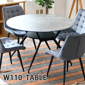 Z~bN ۃe[u ~` a110cm 110cm 4lp _CjOe[u KXe[u KXV Vv _  O[ Z~bNO[ 嗝Ε ی^ X`[r It [ 
