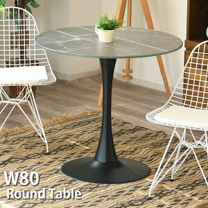 ۃe[u a80cm Z~bN KXe[u  ~` ی^ _CjOe[u JtFe[u O[ 嗝Ε 1{r ACAr  X^CbV 2l| 2l KX 