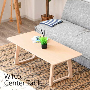 [e[u 105×50 105cm e[u rOe[u \t@e[u RpNg ̎r ؐ I[N cL i` x[W uE zCg [^Cv Z^[e[u 