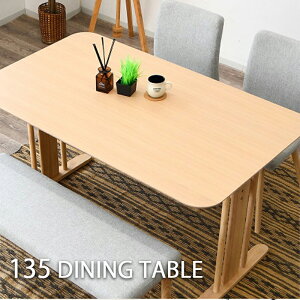 e[u ؐ 2{r _CjOe[u 135×80 135 s80 70cm i` Vv _ e[uPi e[û 4lp `