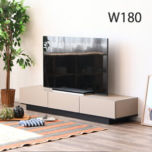 er{[h 180 [{[h  Vv O[W  TV rO{[h tbv R[h o[ e i { Y er 180cm