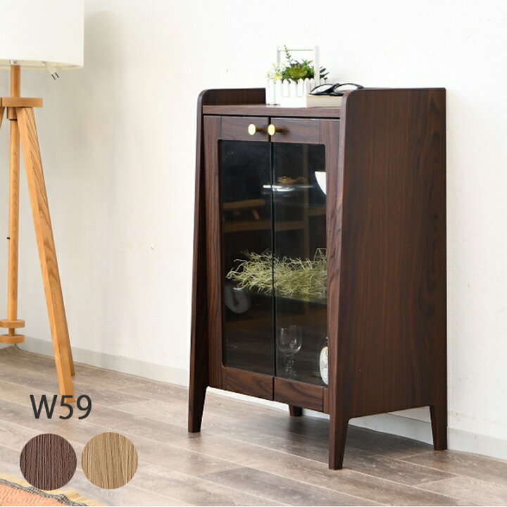 楽天市場】キャビネット 完成品 北欧 オシャレ 木製 木目調 ガラス扉 
