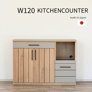 Lb`[ JE^[ 85cm  _ i ؐ t [ I Lb`JE^[ Ƒ Ɠdu i` O[ XChIt R[h Lb`{[h Y {