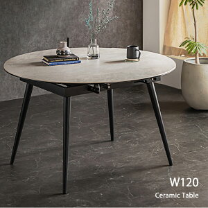 伸縮ダイニングテーブル 伸張式 丸テーブル 円形 セラミック グレー 伸縮 幅120cm スチール脚 ダイニングテーブル デスク 机 組立品 幅120-72 120×110 テーブル ダイニング リビング 丸 ラウンド