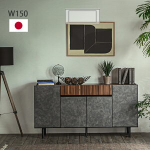 TCh{[h 150 RN[g Z~bN O[ ^ rt [ rO[ Lrlbg [I Lrlbg rO{[h [^[[ o[  _