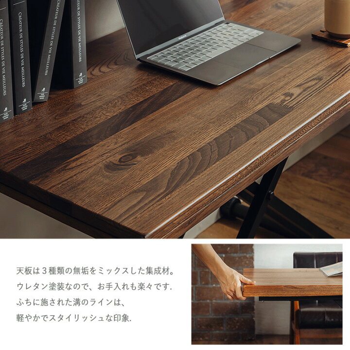楽天市場】昇降式テーブル 120 リフティングテーブル 天然木 120×60 