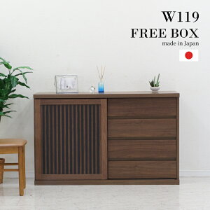 Lrlbg ؐ 120 s43 75 i Y  o 4i t[{[h rO{[h ؖ VR   a_ [ I TCh{[h uE