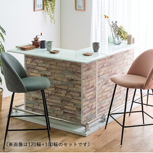 �J�E���^�[�e�[�u�� ��120 �n�C�e�[�u�� �n�C�^�C�v �����K�� �u���b�N�� �u���b�N �z���C�g �� �� �����i ���u�� ����85cm ���[�I ���I �Ԏd�؂� �J�E���^�[ �o�[�J�E���^�[ ����o�[ �V�� 