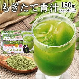 Y 唞t E Đ` 180g(3g×60)  ݂₷ ` vZ^ H@ _CGbg e N ؕss3-7cƓȓɏoח\iyjjt