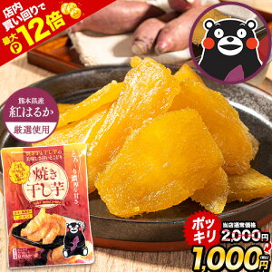 yXPő12{zyȂ甼z2000~1000~z Y Y F{Y Ă 200g  ق  g͂邩 ܂   _CGbg u