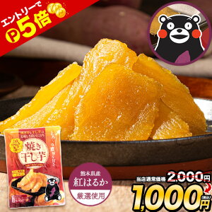 yCuGg[P5{zyȂ甼z2000~1000~z Y Y F{Y Ă 200g  ق  g͂邩 ܂   _CGbg y