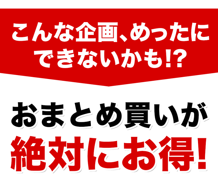 楽天市場】【メガ盛り☆安納芋10Kg!!最大1セット無料