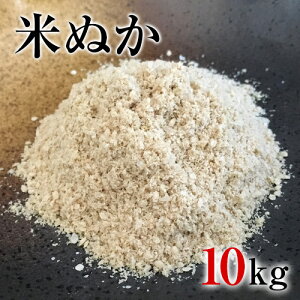 Ăʂ 10kg sz\ɋLڂ̓ł͂t