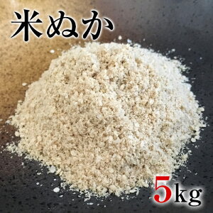 Ăʂ 5kg sz\ɋLڂ̓ł͂t