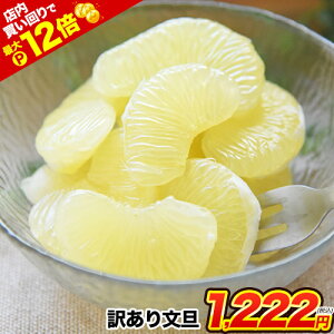 yXPő12{zy2Zbg100~OFFzU  yő+3Zbg܂tIz F{Y 󂠂 p[ Zu 1.5kg { ݂  ubNtCf[ BF black fr