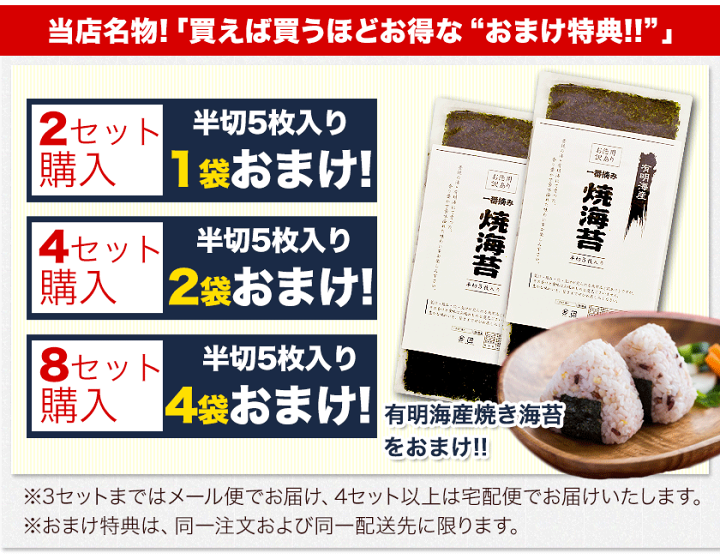 楽天市場】雑穀 雑穀米 国産 送料無料 国産二十五雑穀米 大容量