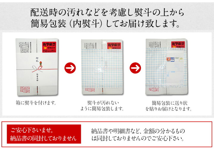 楽天市場】贈答用 天草 (あまくさ) 約2.5kg (約9玉前後〜約12玉前後 
