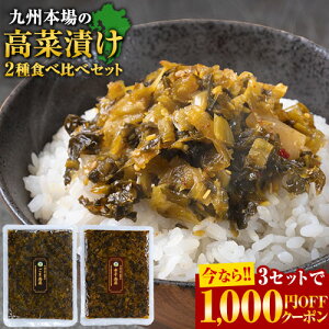 y[ zhq ܍ 2 Hה׃Zbg v 400g BY Y 1000~|bL  ؃`[n  Е Ђ ܂  ubNtCf[ 1-5c