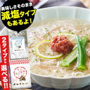 あごだし だしパック 国産 だし 五縁 あご入りだし 出汁パック 送料無料 ダシ つゆ かつお節 だしの素 出汁 昆布 こんぶ 減塩 あご出汁 そうめん パック お買い物マラソン ≪正午までのご注文なら当日出荷≫ |