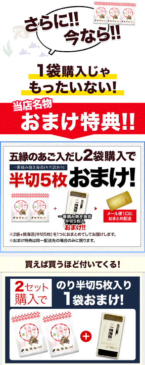 楽天市場】【値上げ直前☆クーポンで半額☆2560円⇒1280円
