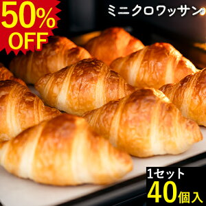 yȂ甼z5,960~2,980~Iz Ⓚ ~j NbT 40  e Ɩp ƒp F{Y100gp p Ⓚp x[J[ ny ŊȒPĂ H XC