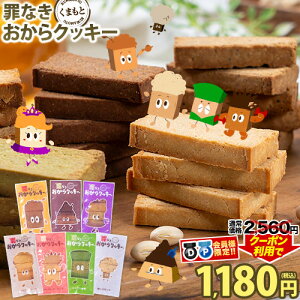 yGg[P5{zyȂ甼zDPN[|2560~1180~z_35܁^y50Jbg×Oet[z NbL[ 7 350g sgp T|[g ĝɂ