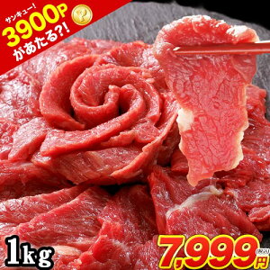 yGg[3900PIHzyKnhz@Ԑg nh (ubN) Ղ1kg (^5ml×20) yJi_YF{Hz Mtg l ̂   񂹃O hg 