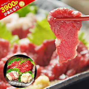 yGg[3900PIHzY F{ nh  4M F{ ܂ S̃Jbgς݁y/܂Ȕ/Msvz g 30g Ԑg 100g R[l 30g t^GS 40g v200g  