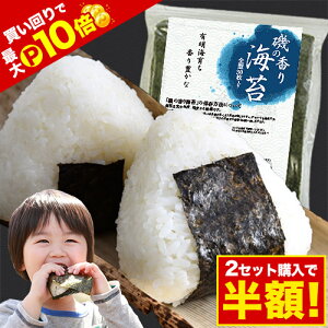 _Ń|Cg10{^ yȂ2ZbgŔzzC 󂠂 킯 ̂ Y LCY S^ 20   (40ɑ)  C C yV }