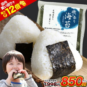 yXPő12{zyȂ甼zȉ1998~850~zC 󂠂 킯 ̂ Y LCY S^ 20   (40ɑ)  C C yV u