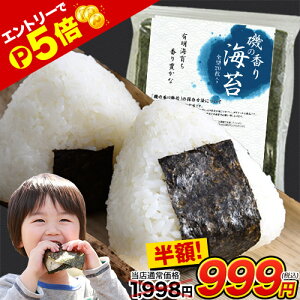 yCuGg[P5{zyȂ甼z1998~999~zC 󂠂 킯 ̂ Y LCY S^ 20   (40ɑ)  C C yV yVX