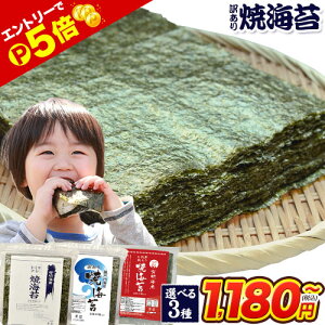 yCuGg[P5{zĂC Iׂ 3 󂠂 S^ 30 40  LCY ˓Y 30 p 40  C ĊC [ s7-14Ɠȓɏoח\(yj