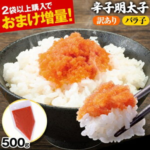 y󂠂z hqq 500g oq ×1 2܍wŁ{1܂܂ q ߂񂽂 ߂񂽂q ƒp т̂ 񂹃O yⓀzz sz\ɋLڂ̓ł͂