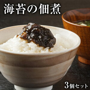 _|CgɃIXX^ F{ELCYCێgpuCۂ̒ώρv 1Zbg3ܓ i1130gj  тXXI֗ȃLbvŕۑs3-7cƓȓɏo(yj