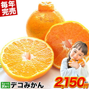 ������Ɩ󂠂�f�R�݂��� �y���� �f�R�|�� (�s�m��)�Ɠ��i��z �F�{���Y �󂠂� �������� 1.5kg �݂��� ���k �{ �Y�n���� �咆���T�C�Y���I�� ���܂��ƕ��y �s�m�� �󂠂� �݂��� 5kg �ȉ� �s1