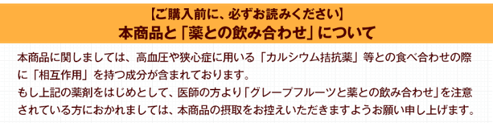 楽天市場】【光センサー選果で厳選】秀品☆天草ぽんかん約4kg Lサイズ
