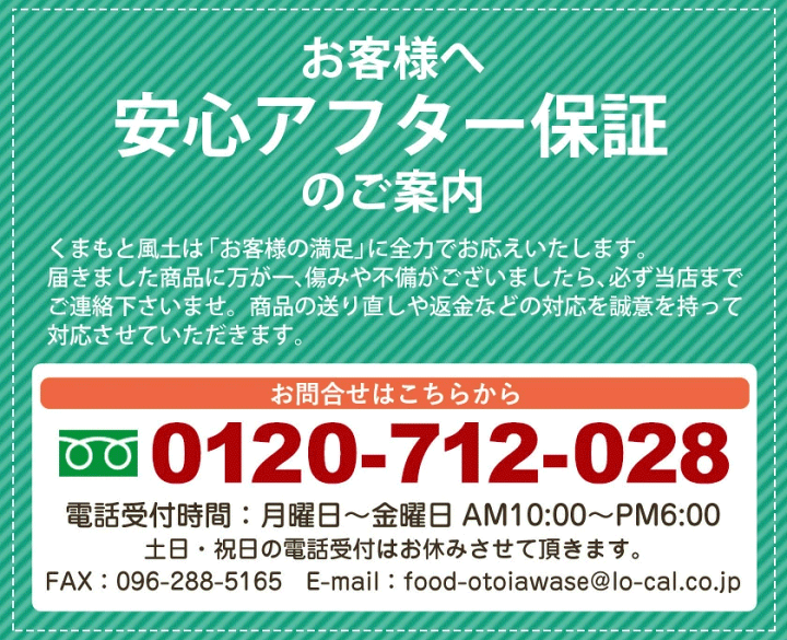楽天市場】＼最短翌日出荷／【今ならP3倍】 熊本 みかん 訳あり 2