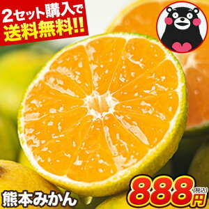 y2Zbgȏő 3Zbgȏł܂ʁz F{݂ 󂠂 ݂1.5kg KiO   sI ƒp k F{Y ܂ƕys1-5cƓȓɏoח\iyjjt